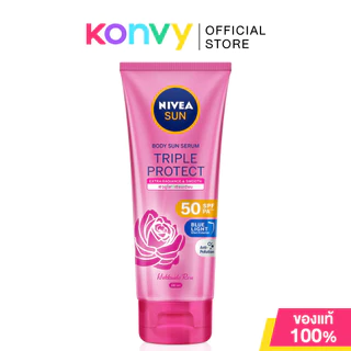 NIVEA Sun นีเวีย เซรั่มกันแดดสำหรับผิวกาย 180ml (Daily Moist/Daily White/Radiance & Smooth/Soothing & Fresh)