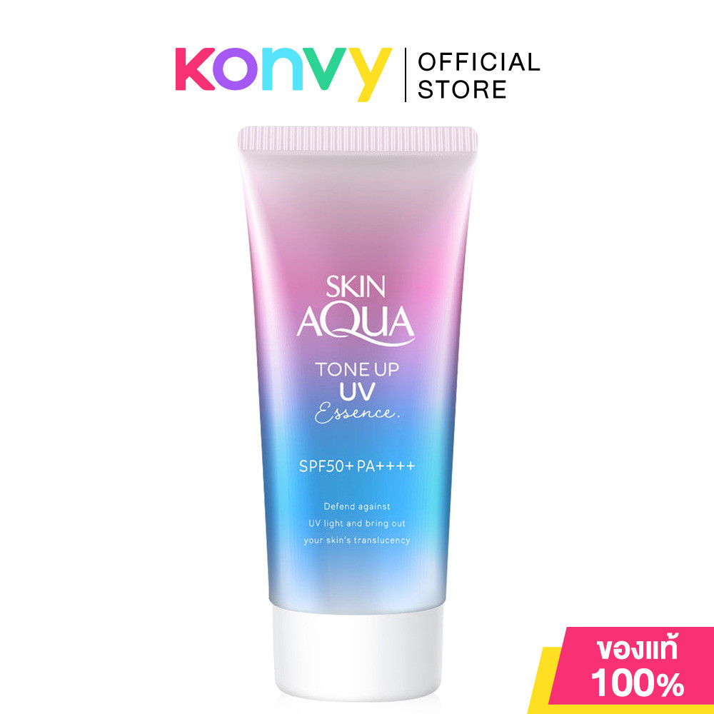 Sunplay Skin Aqua Tone Up Essence ซันเพลย์ กันแดดโทนอัพ 80g (Lavender/Mint Green/Rose Aura/Latte Beige)