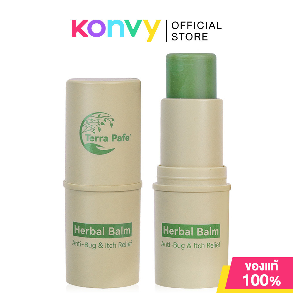 TERRA PAFE Comfrey Balm 7g เทอร่า พาเฟ่ บาล์มสมุนไพรอโรม่า.