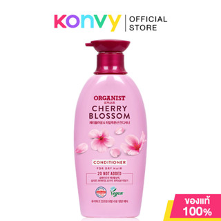 ORGANIST Elastine Organist Cherry Blossom Hydrating Conditio…