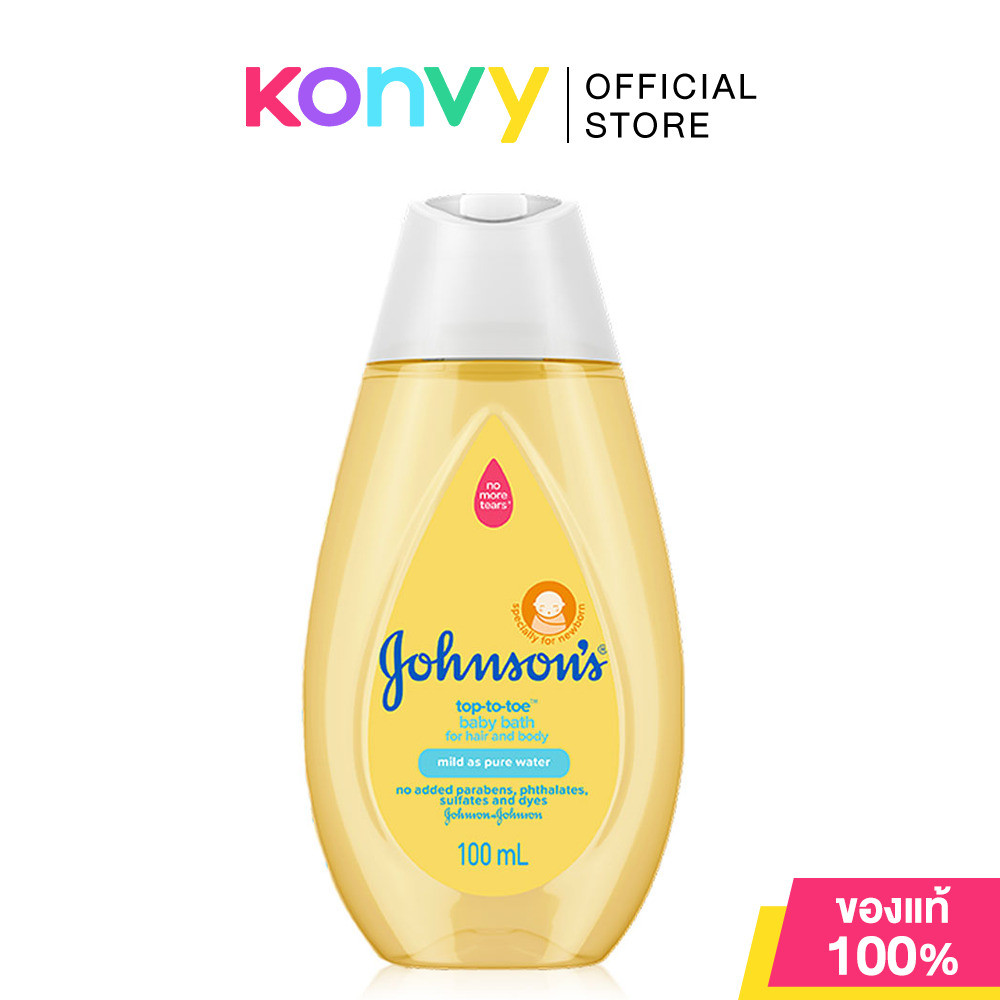 Johnsons Top to Toe Baby Bath 100ml จอห์นสัน ท็อปทูโท เบบี้ บาธ สบู่เหลวอาบน้ำและสระผม สำหรับเด็กแรกเกิด.