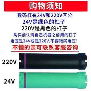 24v220v Digital Bar Hot Perm Bar Hairdressing เครื่องมือดิจิตอลเครื่องทําความร้อน Perm Bar กันน้ําป้องกันการระเบิด