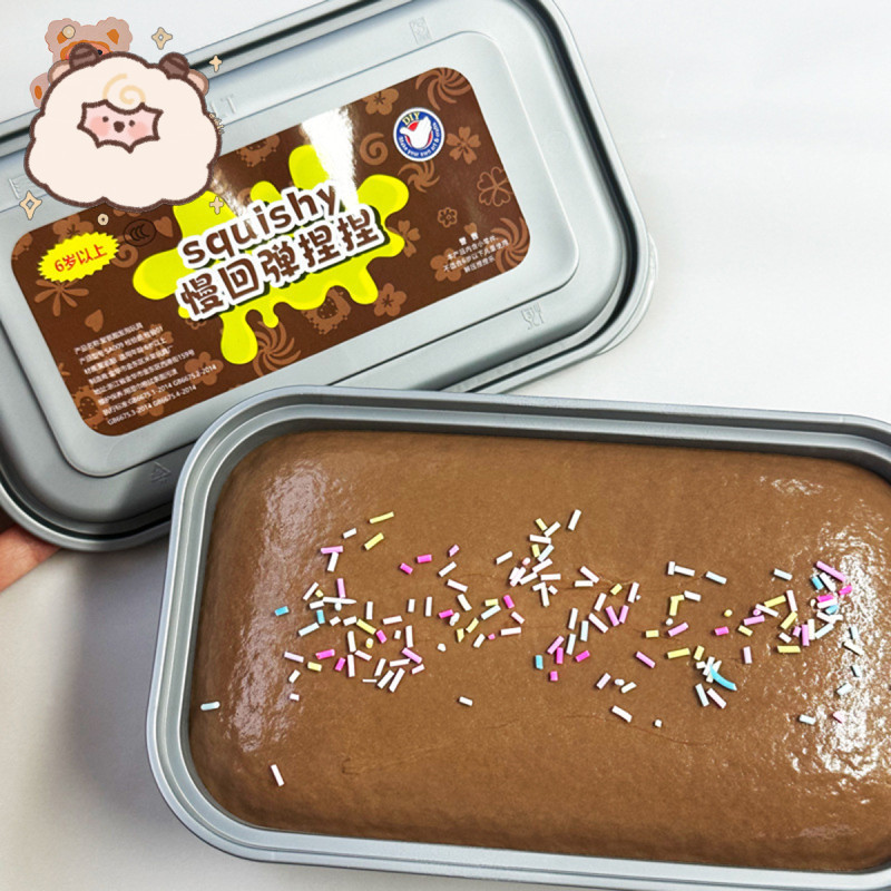 Squishy DIY Chewy Squishy ของเล่นมูสเนื้อก้อนใหญ่ช้าสุดพร้อมอุปกรณ์ตกแต่ง