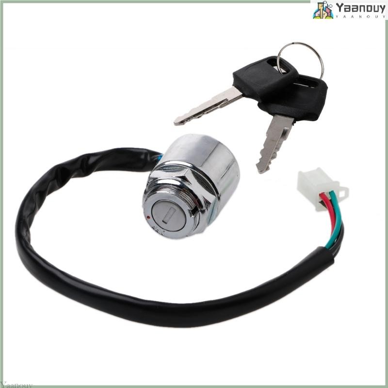 4 Wires ATV Quads Ignition for Key Switch For 4 Wheeler Go Kart Motorcycles Pit