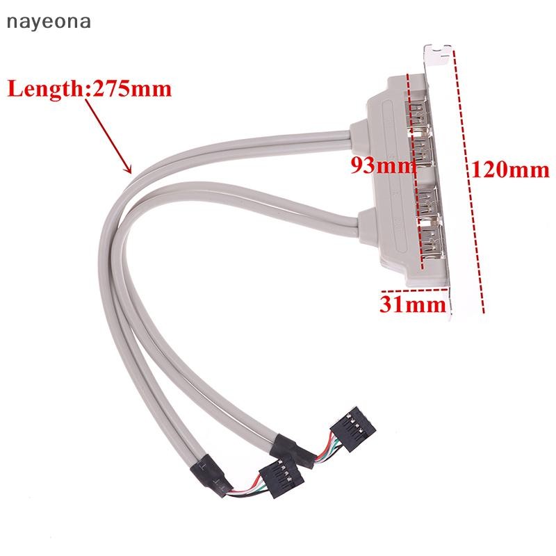 [NAY] 4 พอร์ต USB 2.0 ถึง 9 Pin MainBoard Header Extension Cable สําหรับแผง PC EON