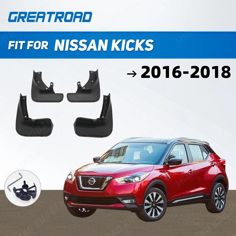 ชุดแม่พิมพ์รถโคลนสําหรับ Nissan Kicks 2016 - 2018 สําหรับ Nissan Kick Mudflaps Splash Guards Mud Fla