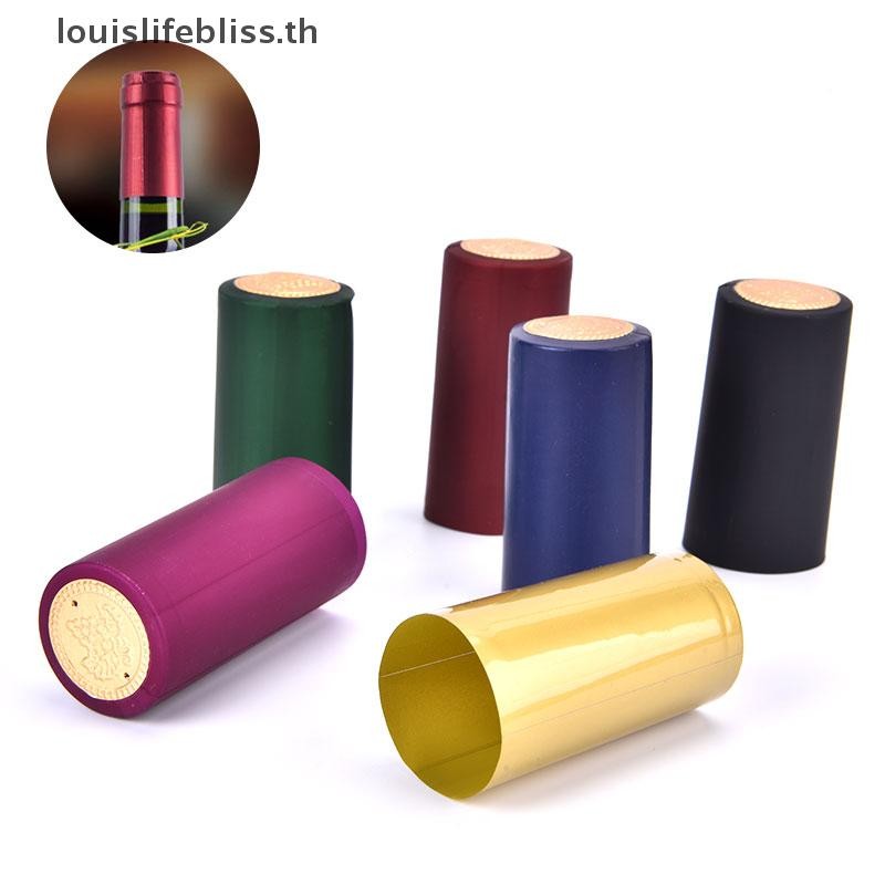Louislifebliss 100 ชิ้นฟิล์มหดความร้อนปิดผนึกหมวกขวดไวน์ฟิล์มไวน์ความร้อนหดหมวกใหม่
