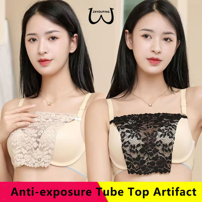 Zxyouping 1/3 ชิ้น Anti-exposure Tube Top Artifact, ลูกไม้สั้นเซ็กซี่ Strapless ที่มองไม่เห็นหน้าอกสติกเกอร์ Bra