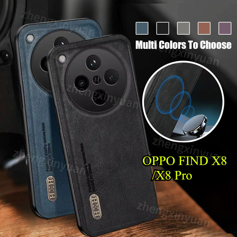 หรูหราปลอกหนังสําหรับ OPPO Find X8 Pro 5G 2024 เคสโทรศัพท์กันกระแทกกันชนสําหรับ FindX8 X8Pro FindX8Pro ซิลิโคนขอบกลับกรณี