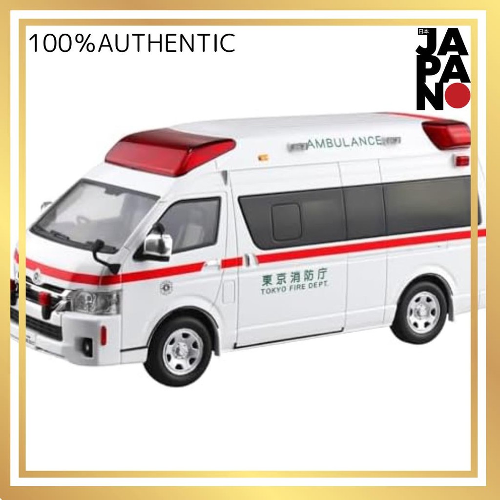 【Direct from Japan】Aoshima Bunka Kyozaisha 1/32 Rakupla Snap Kit No.02-HM Toyota Himedic รถพยาบาลรหัสสีพลาสติกรุ่น