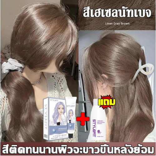 รูปภาพ 4