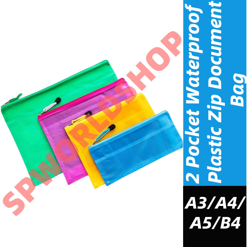2-PocketWaterproof Plastic Zip Document Bag (A3/A4/A5/B4) 防水拉链文件袋