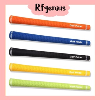กริปไม้กอล์ฟ golfgrip golfpride tour velvet  ร้านในไทย มีของ…