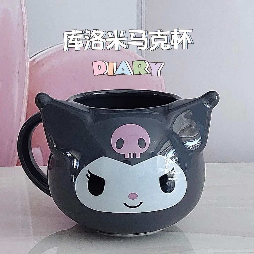 [ข้อเสนอพิเศษ] Creative Kuromi ถ้วยน้ําเซรามิก ins ของขวัญสาวผู้มีอิทธิพลมูลค่าสูงสําหรับแก้วน้องสาวการ์ตูนอินเทรนด์สํานักงานนักเรียนคริสต์มาส