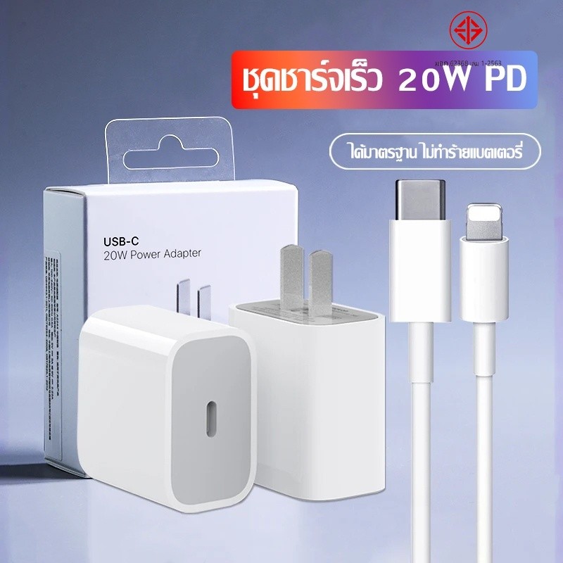 สายชาร์จไมโคร สายชาร์จ USB type C ยาว 1/1.5/2เมตร หัวชาร์จโทรศัพท์มือถือ