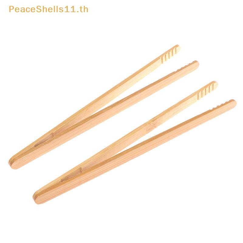 Peaceshells 2 ชิ้นแหนบไม้ไผ่ไม้อาหาร Toast สลัดแหนบ Tong คลิปสําหรับทําอาหารเบเกอรี่ BBQ TH