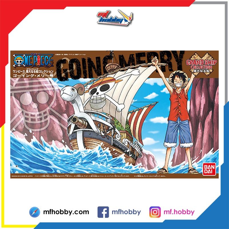 Grand Ship Collection Going Merry