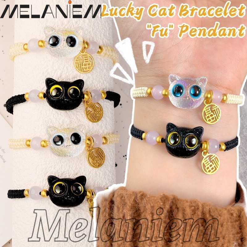 สร้อยข้อมือถักสัตว์บิ๊กอายสีน้ําเงิน-อุปกรณ์เสริมเครื่องประดับคนรัก-เชือกมือคู่-ของขวัญวันวาเลนไทน์-โซ่มือแมวดําพร้อมแบรนด์ฟู-การ์ตูนน่ารักปรับ