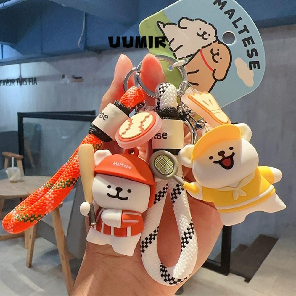 ยูมิร์ พวงกุญแจสุนัข, การตกแต่งกระเป๋าเป้สะพายหลังที่ละเอียดอ่อนซิลิโคน, การป้องกันสิ่งแวดล้อมมินิพวงกุญแจแบดมินตันสร้า