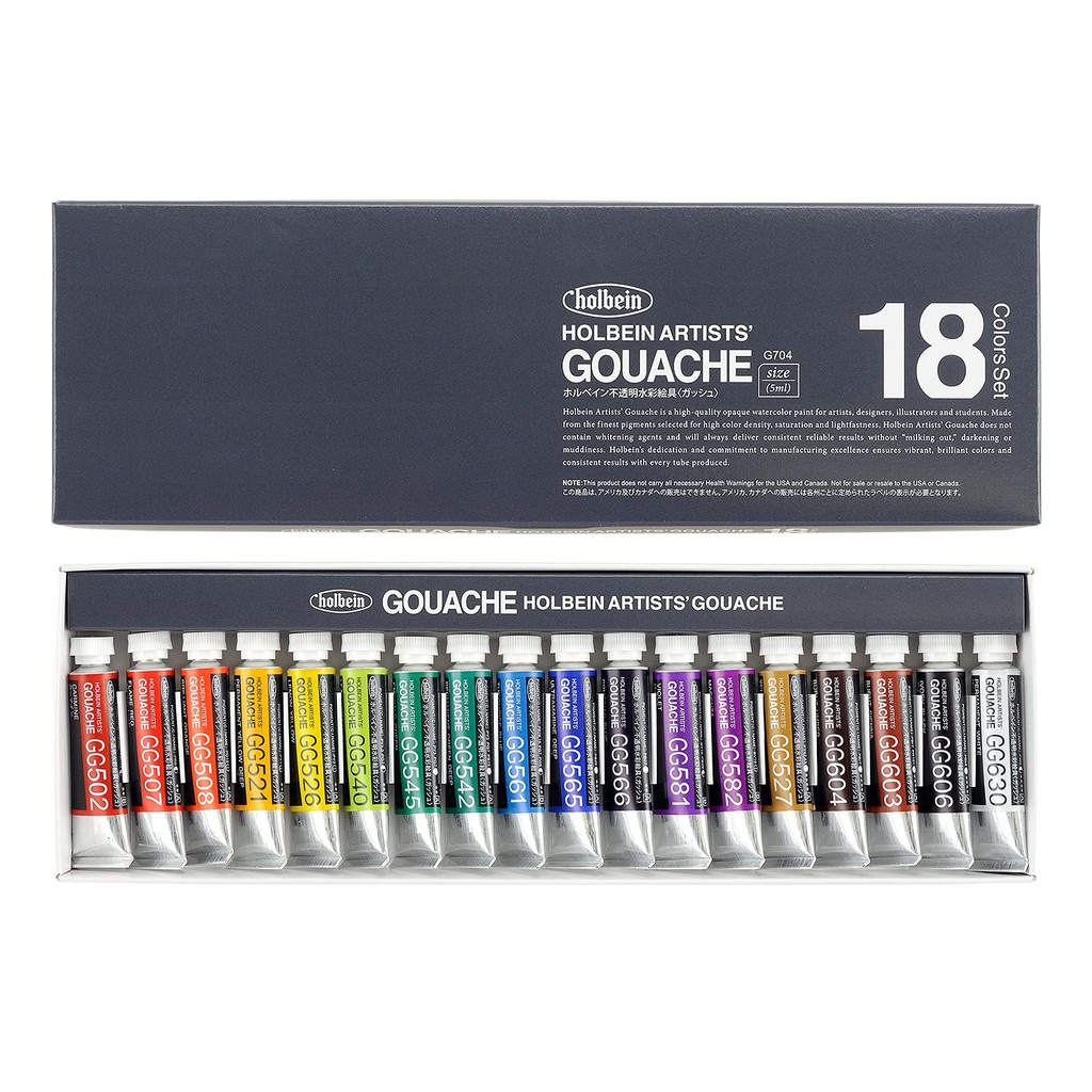 Holbein Opaque Watercolor Paint (Gouache) G704 5ml Set of 18 Colors 03704
