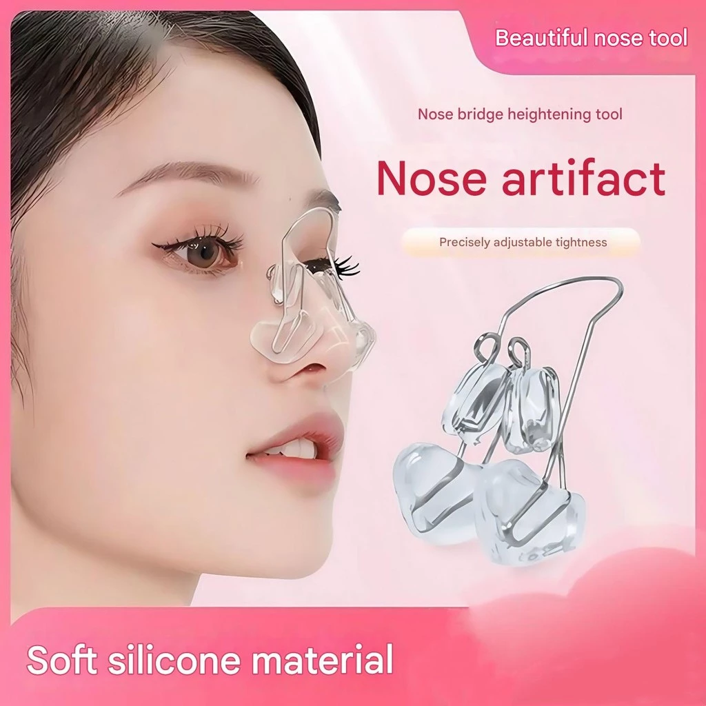 Nose Upward คลิปเครื่องสําอางอุปกรณ์พลาสติกยกจมูกอุปกรณ์พลาสติกลดปีกจมูกการแก้ไขพลาสติก Soft Silicon Nose Shaper Nose Up Shaping Shaper Lift สําหรับกลางวันและกลางคืน
