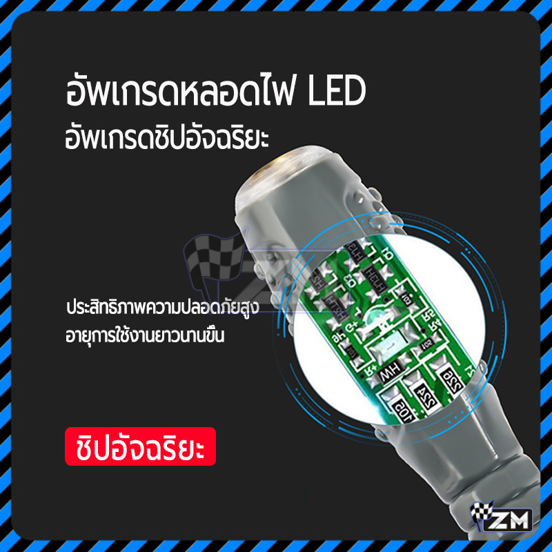 แรงบิดสูงสีวัดแสงปากกาไฟฟ้า ไขควงทดสอบไฟ หัวแบน/หัวไขว้ รูปที่ 6
