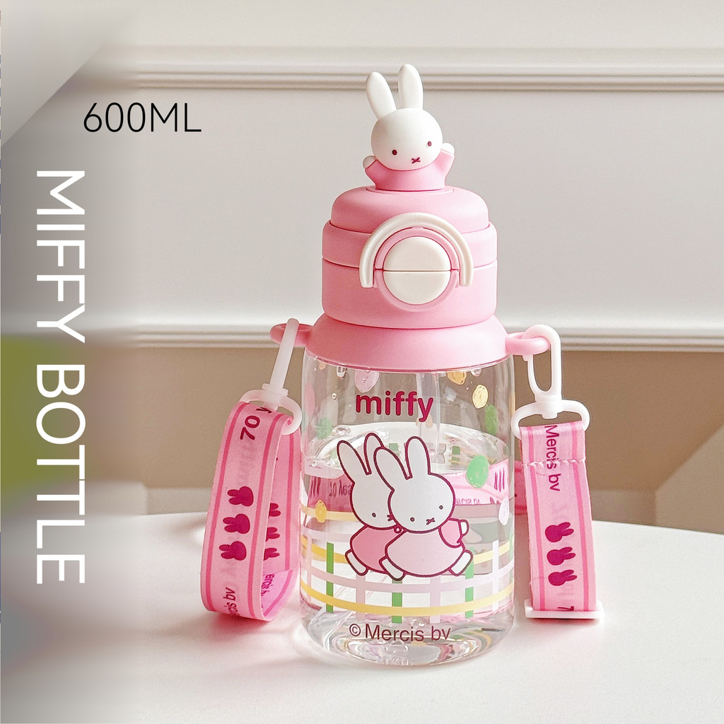 Miffy เด็กขวดน้ําดื่มคู่ Trital BPA ฟรีสายรัดแบบพกพาหญิงถ้วยน้ําอนุบาล