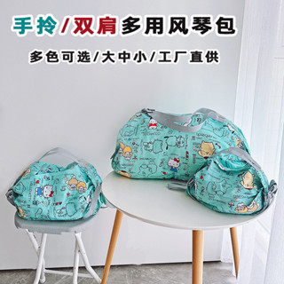 [ใหม่] กระเป๋าออร์แกนพับเป็นมิตรกับสิ่งแวดล้อมถุงช้อปปิ้งเดิ…