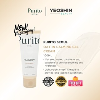 Purito Oat-In Calming Gel Cream 100ml