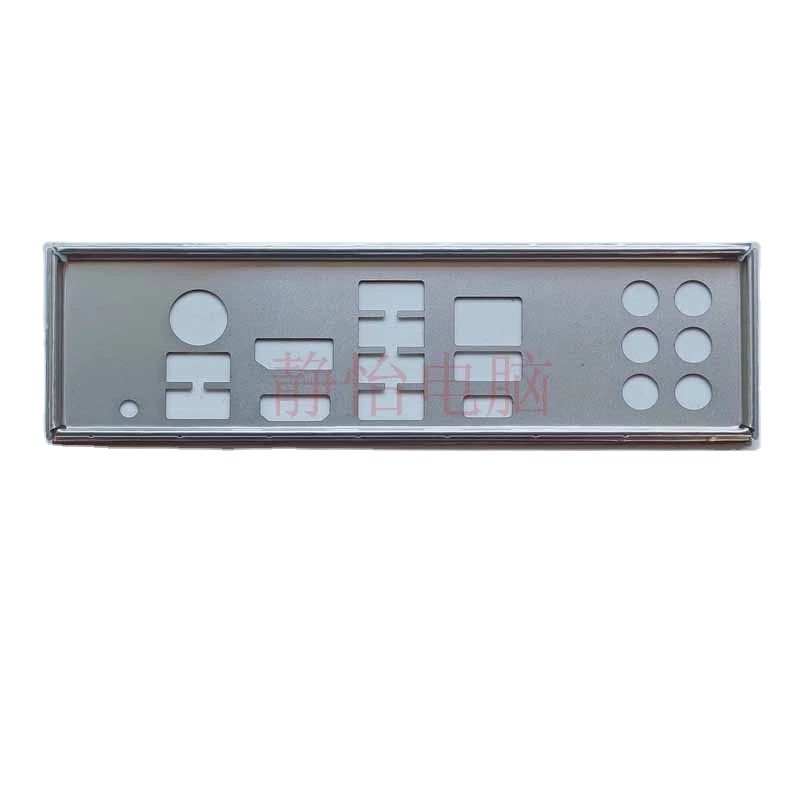 IO I/O Shield แผ่นหลัง BackPlate Bracket Baffle สําหรับ MSI Z590-A PRO Z690-A PRO