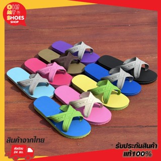 🔥ลูกค้าใหม่ 1 บาท💯PUPPA รองเท้าแตะสวม สีทูโทน เบอร์ 9-11 เบา…