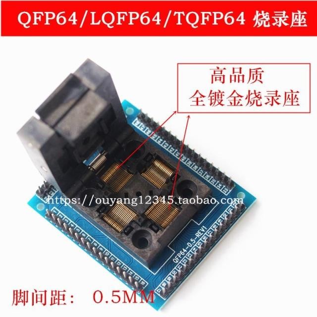 Qfp64/lqfp64/tqfp64 to dip64 Burning Socket QFP64 Test Socket Adapter Board 0.5 มม.Pitch
