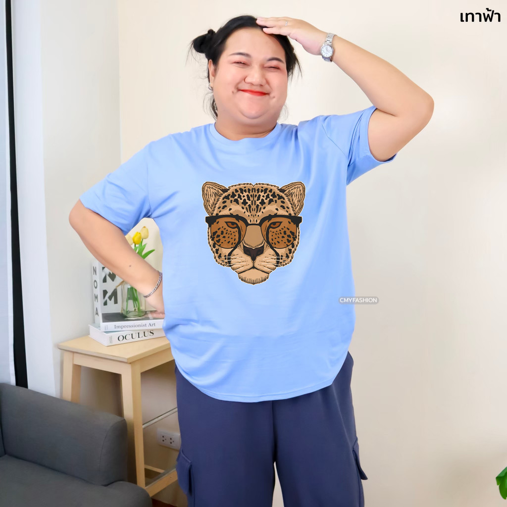 เสื้อยืด คอกลม แขนสั้น ไซส์จัมโบ้ อกหน้าผ้า 50 นิ้ว รูปที่ 6