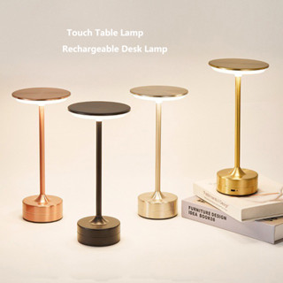 โคมไฟตั้งโต๊ะ นํา แบบชาร์จไฟได้สัมผัสเดสก์ท็อปไฟกลางคืนสําหร…