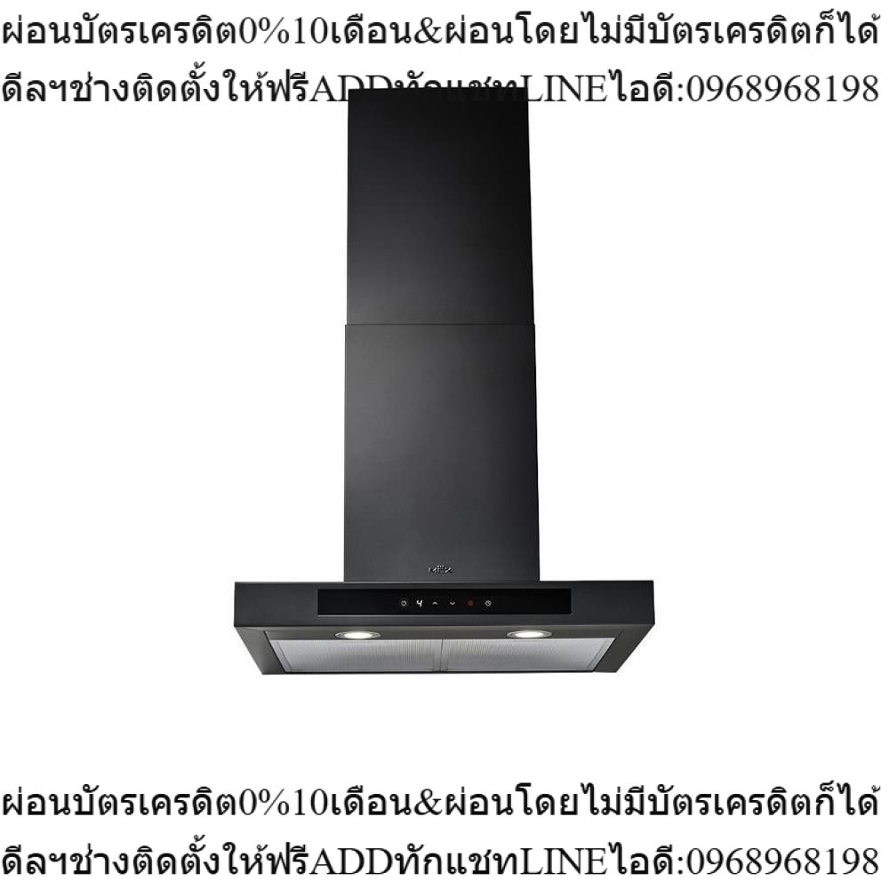 MEX เครื่องดูดควันกระโจม รุ่น K634B60 สีดำ, ขนาด 60 ซม.