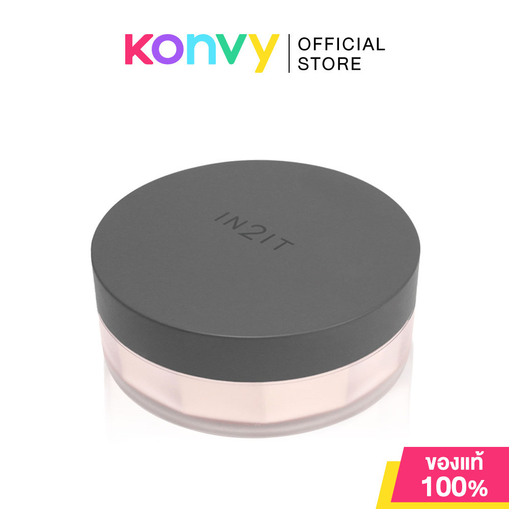 In2It Skinlucent Matte Setting Powder 10g #Natural Beige อินทูอิท แป้งฝุ่นเนื้อแมท.