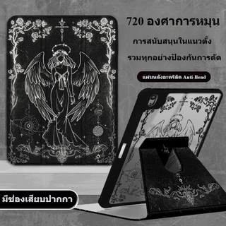 [เคส iPad] สําหรับ iPad Mini4 Mini5 Mini6 Gen11 A16 Gen10 Gen9/Gen7/Gen8 10.2 air4/5 10.9 10.5 Air3/Pro 11 2021 อะคริลิค 360 หมุน Dark Angel Anti Bend แผ่นป้องกันกรณี