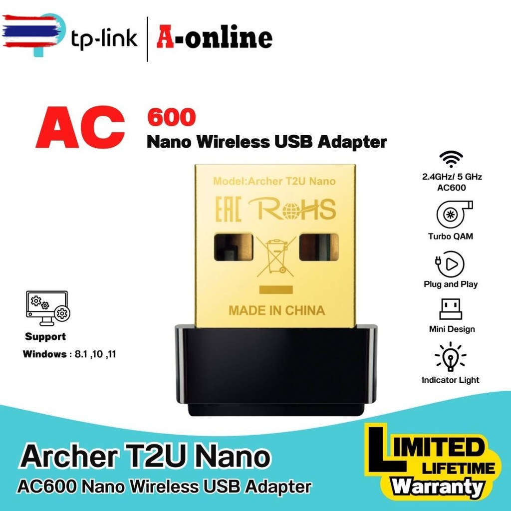 TP Link Archer T2U Nano AC600 Nano Wireless USB Adapter