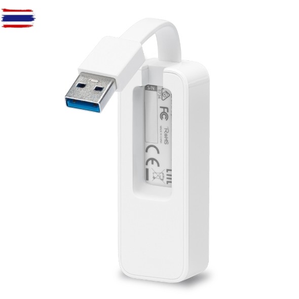 TP Link UE300 USB 3.0 to Gigabit Ethernet Network Adapter UE300/ivoryitshop