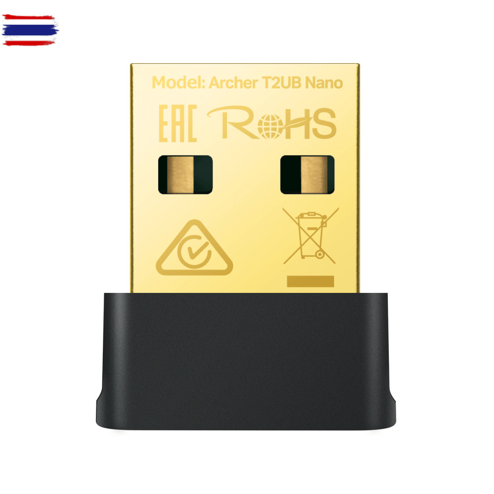 TP-Link Archer T2UB Nano AC600 Nano Wi-Fi Bluetooth 4.2 USB Adapter NWW-000767