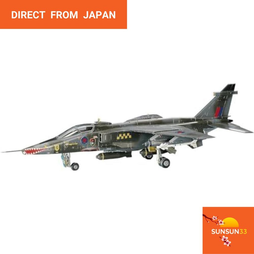 【Direct from Japan】Hasegawa 1/72 Royal Air Force Jagure Gr.mk.1/A รุ่นพลาสติก D2