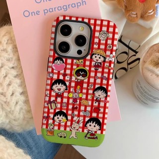 เคสโทรศัพท์ Cherry Maruko 2-in-1 เข้ากันได้กับ iPhone 15 Pro Max, Apple 16 14 Plus 11/12/13 Pro Max, เคสป้องกันกันกระแทกใหม่