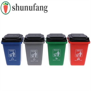 Unuf ถังขยะรุ่น Home Storage สามารถการศึกษา Kawaii ตกแต่งของ…