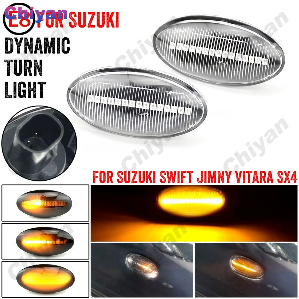 1/2pc LED แบบไดนามิก Fender ด้านข้างไฟเลี้ยว Amber Blinker ไฟแสดงสถานะโคมไฟ Fo Proton Mazda FlairFor Suzuki Swift Baleno Ertiga SX4 Celerio Ignis Grand Vitara Stingray