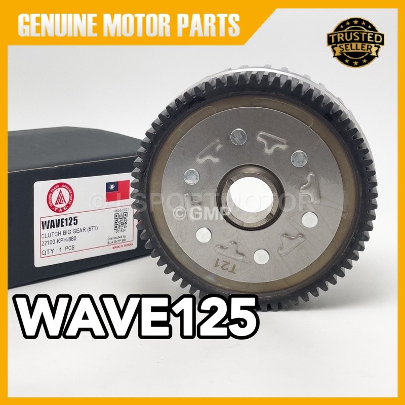 HONDA WAVE125 CLUTCH BIG GEAR (67T) 22100-KPH-880 WAVE 125 W125
