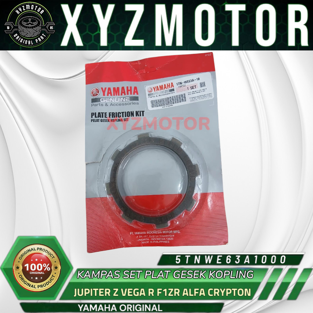 ชุดจานคลัทช์สําหรับ YAMAHA JUPITER Z VEGA R F1ZR ALFA CRYPTON 5TN-WE63A-10