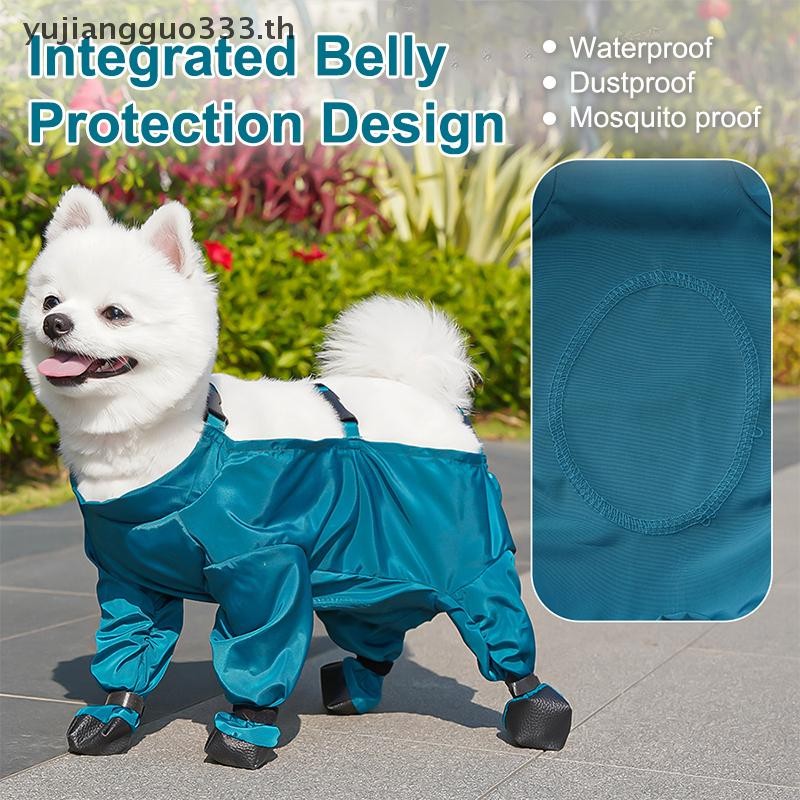 # yujiang # Pet Out Wrap Belly พร้อมขากางเกงกันฝุ่นสุนัขเดิน Dirtproof เสื้อผ้า Rain Dog เสื้อผ้าอุปกรณ์ .