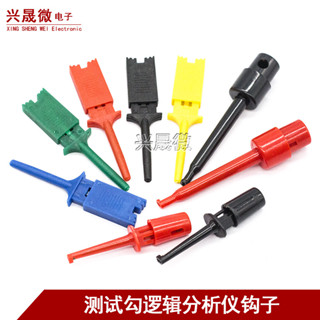 ประเภทตะขอทดสอบคลิปเครื่องมือเครื่องมือทดสอบตะขอทดสอบพลังงาน…