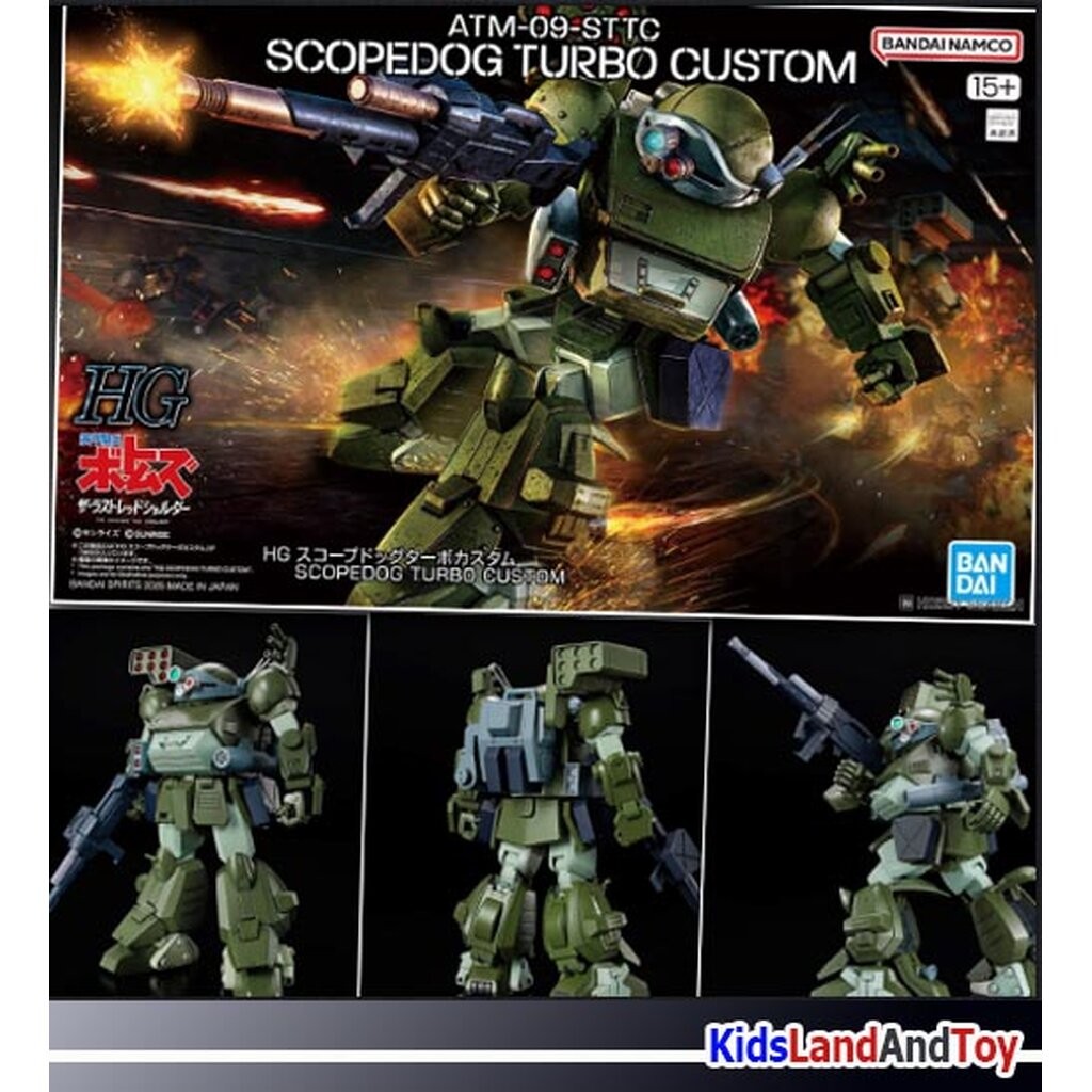 Bandai 4573102685599 HG SCOPEDOG TURBO-CUSTOM