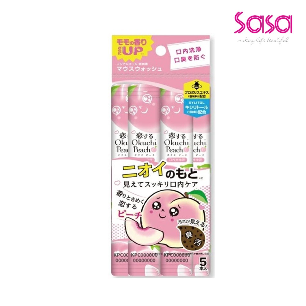 Okuchi Portable Mouth Wash Peach (11ml x 5pcs)